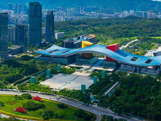 Shenzhen Civic Center Shenzhen Civic Center